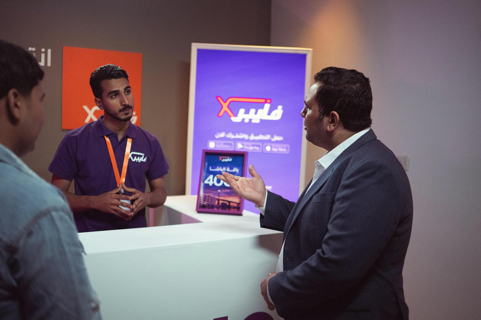 Abidjan hosts major mobile tech exhibition