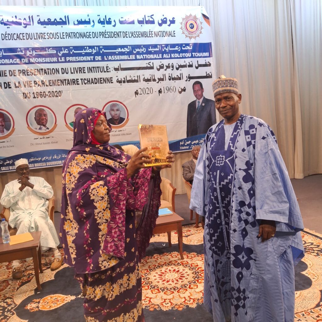 Chad parliamentarian releases 60-year political history book