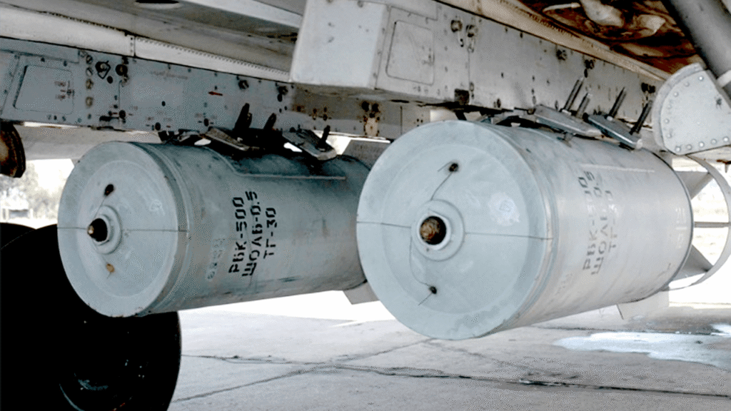 Visual proof emerges of cluster munitions deployed in Mali