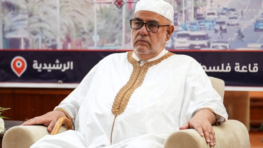 Maroc: renewed tensions between PJD and Al Adl Wal Ihsane over elections